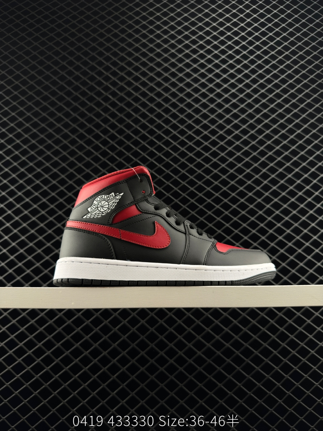 Nike Air Jordan 1 Retro Mid OG AJ1